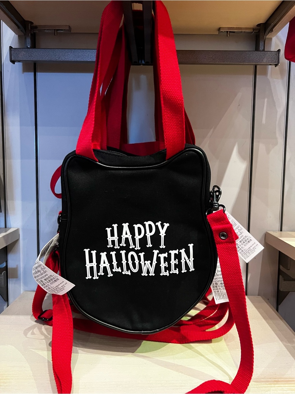 Disney Parks 2026 Halloween Donald Mini Face Glow In The Dark Tote Bag NEW - Picture 2 of 3